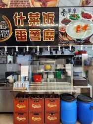Siglap Lucky Valley (D16), Retail #466433811